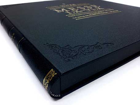 Ulver Messe I.X–VI.X Glamour Box Book Edition